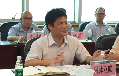 北京诺亚体育互联信息顾问有限公司董事长杨冰之教授受邀参加佛山市"互联网+政府"（电子政务4.0）发展研究成果新闻发布会，并就电子政务4.0的研究成果进行了系统讲解。