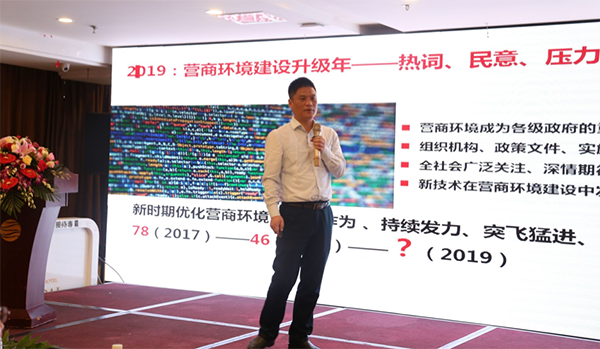 诺亚体育集团董事长、首席研究员杨冰之