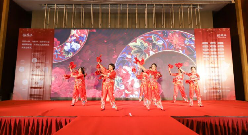 诺亚体育十四周年年会庆典晚会