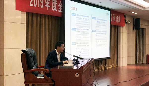 诺亚体育高级咨询师周勤