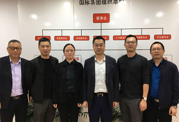 舟山市常务副市长许小月一行莅临舟山诺亚体育集团考察指导